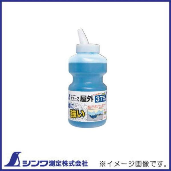 77962 `[NCp`[N O 375g  V