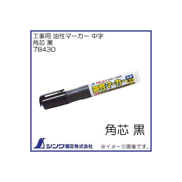 78430 Hp }[J[  pc  V