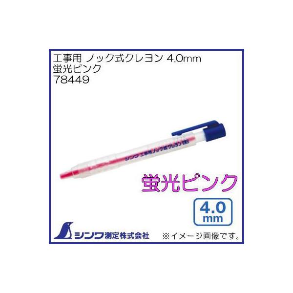 菓子の事典 菓の辞典 | 長井史枝, いのうえ彩 |本 | 通販 | Amazon