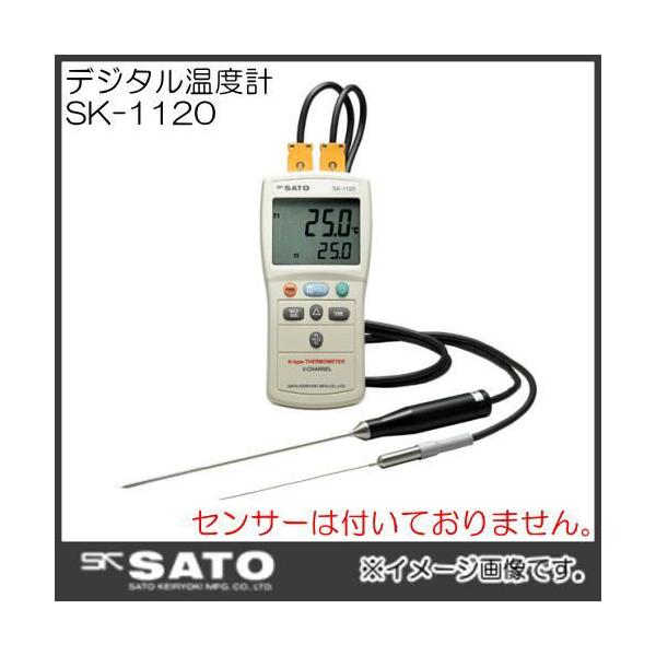 2chfW^xv({̂̂) SK-1120 No.8014-04 SATOEvʊ