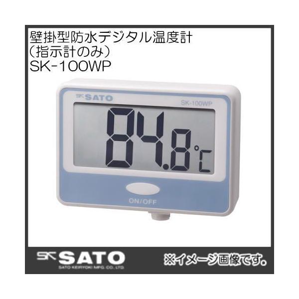 Ǌ|^hfW^xv({̂̂)No.8050-00@SK-100WP SATOEvʊ