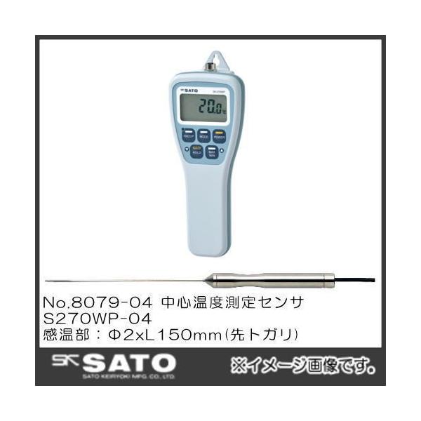 h^fW^xv(wv̂)+ZT[Zbg S270WP-04 8078-01+8079-04 SATO vʊ