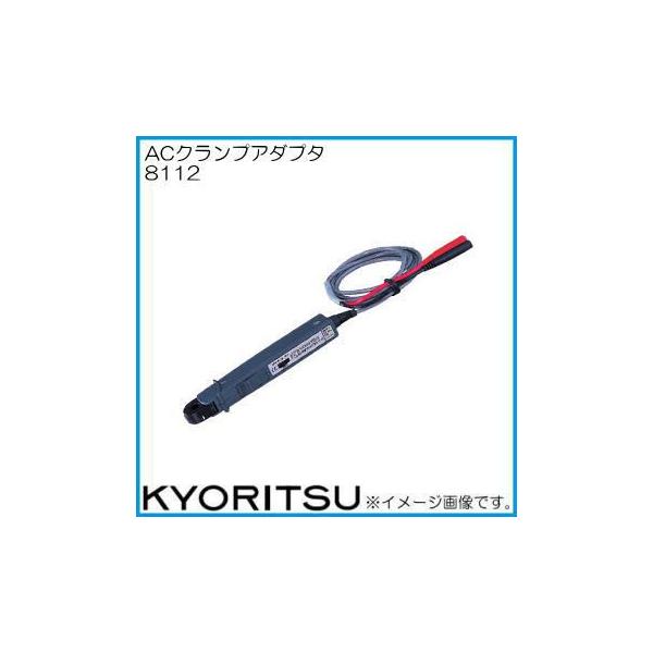 dC NvA_v^ 8112 KYORITSU