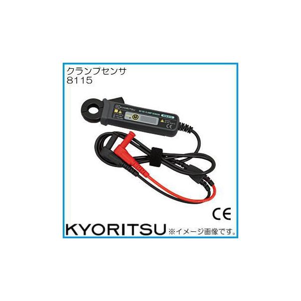 dC NvA_v^ 8115 KYORITSU