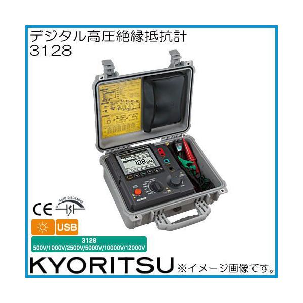 �����d�C USB�A�_�v�^+KEW Windows 8212-USB-W KYORITSU