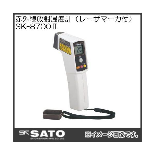 ԊOˉxv [U[}[J[t@SK-8700-2@No.8261-00 SATOEvʊ HƗp