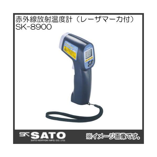 ԊOˉxv [U[}[J[t SK-8900 No.8263-00 SATO vʊ HƗp