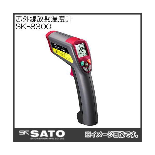 ԊOˉxv [U[}[J[t SK-8300 No.8268-00 SATO vʊ HƗp