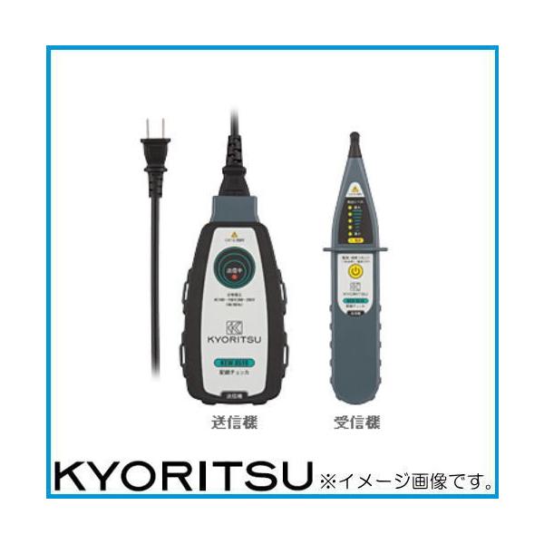 8510 z`FbJ[ dC KYORITSU