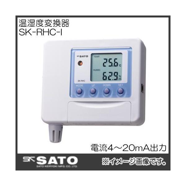 �����x�ϊ��� SK-RHC-I(DC4�`20mA) No.8920-03 SATO�E�����v�ʊ�