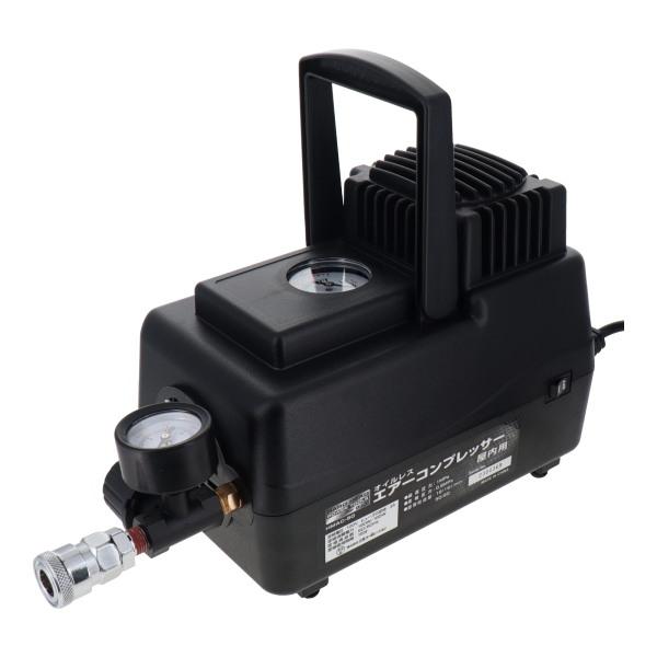 定価約30,000円100v ミニエアコンプレッサー　hmac-50 HMAC-50 機器 コンプレッサー オイルレスミニエアー