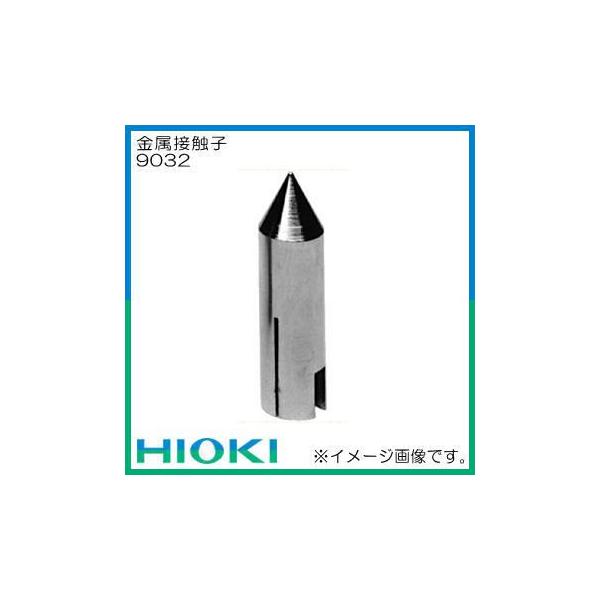 ڐGq(^RnCeX^p) 9032 HIOKI qIL ud@