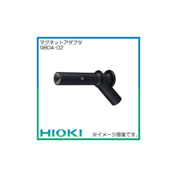 hitagi専用 VICTOR(ビクター) 6004VA-185 VA線ストリッパ (VVF線・EM-EEF線