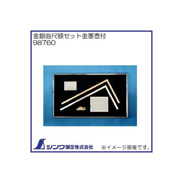 98760 V zZbg nٕt Ȏ