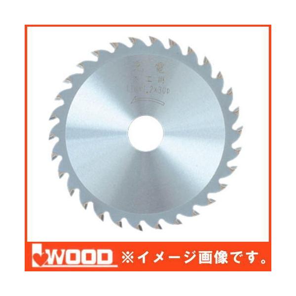 �A�C�E�b�h �[�d�}���m�R�p �؍H�p 125x1.2x36P 99411 1��