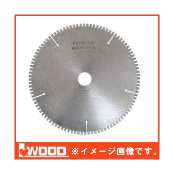 三共コーポレーション プレミアム薄板プラスチック用 100x1.0xΦ20mm