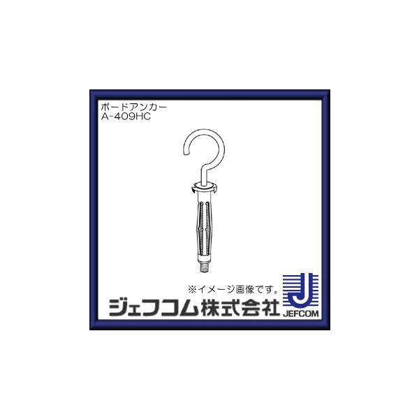 C^tbN^Cv {[hAJ[(50{) A-409HC WFtR fT