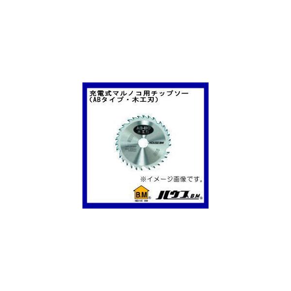 [d}mRp`bv\[(AB^CvE؍HnEOa:135mm)@AB-135 nEXr[G