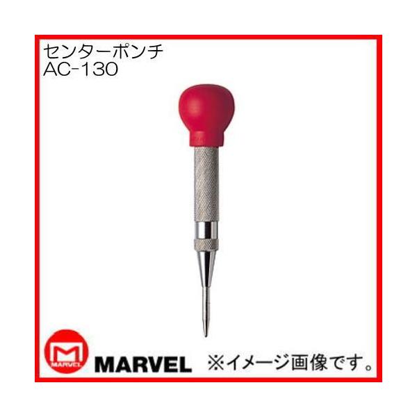 |` Z^[|` AC-130 }[x MARVEL