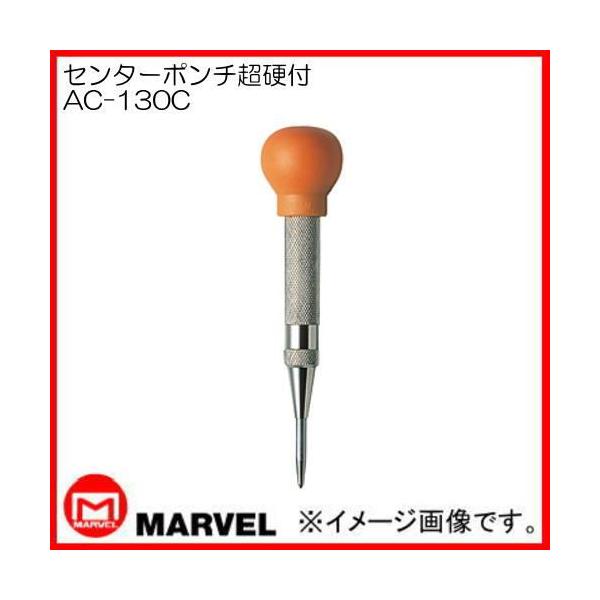 |` Z^[|`dt AC-130C }[x MARVEL