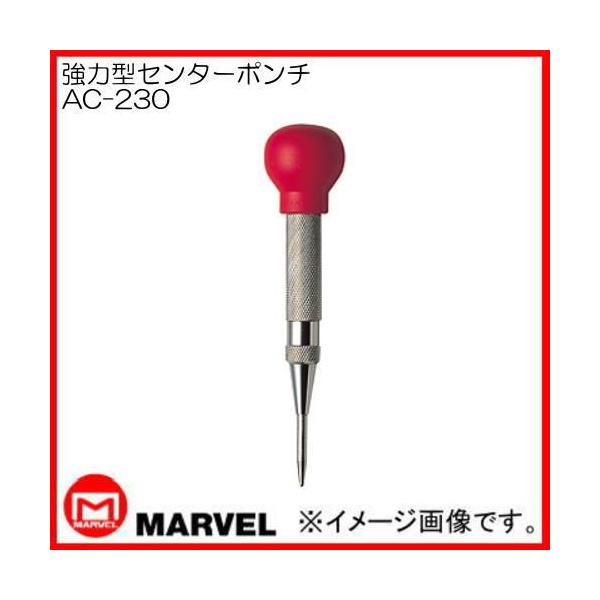 |` ͌^Z^[|` AC-230 }[x MARVEL