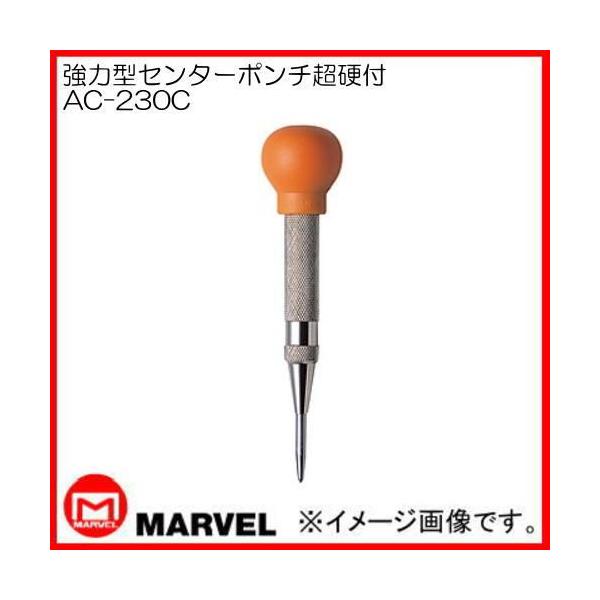 |` ͌^Z^[|`dt AC-230C }[x MARVEL