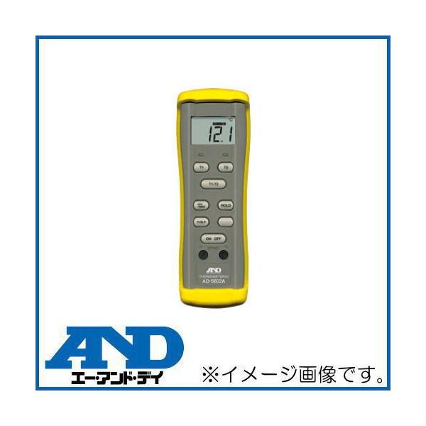 MdΉxv K^Cv AD-5602A AD G[EAhEfC AD5602A