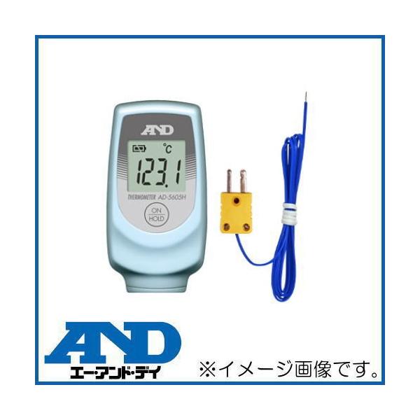 MdΉxv K^Cv AD-5605H AD G[EAhEfC AD5605H