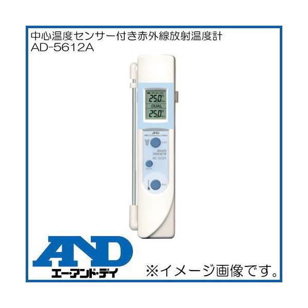 SxZT[tԊOˉxv AD-5612A G[EAhEfC A&amp;D AD5612A HƗp