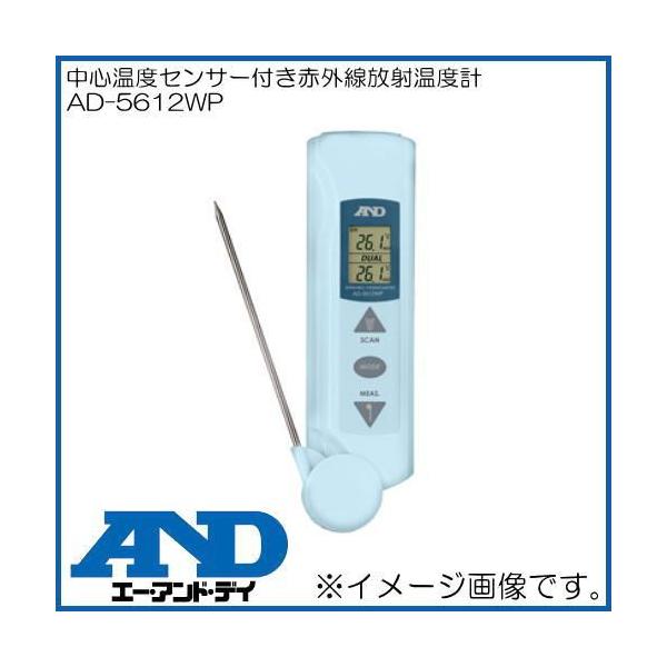 SxZT[tԊOˉxv AD-5612WP G[EAhEfC A&amp;D AD5612WP HƗp