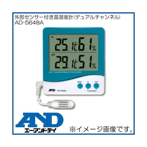 OZT[txv(fA`l) AD-5648A AD AD5648A