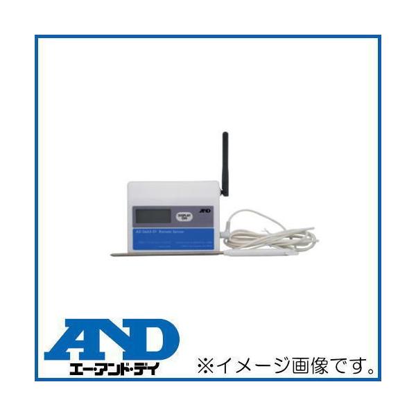 ワイヤレス温度計・湿度計/温度・環境データロガー(子機) AD-5665-01
