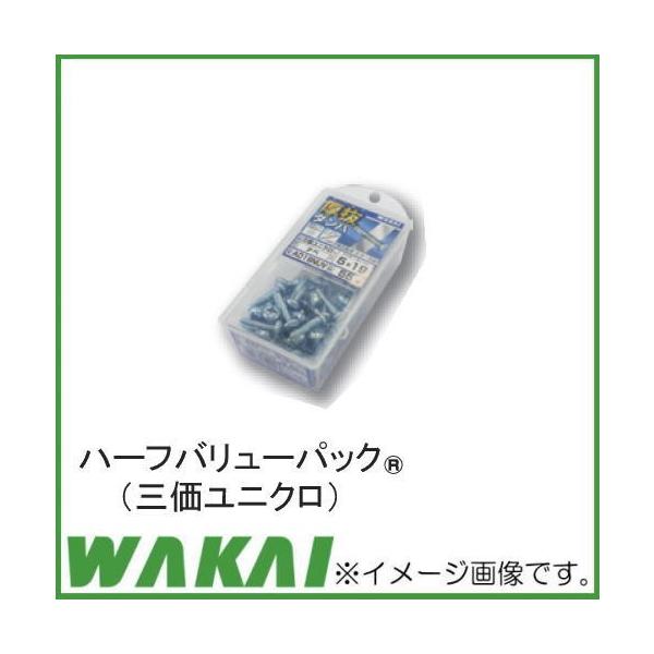厚抜ダンバ 5x19 275本 AD19NUV WAKAI 若井産業