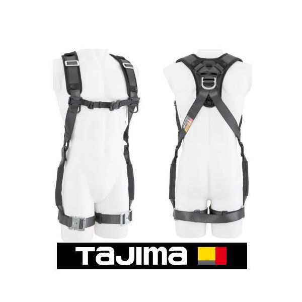 Tajima（タジマ） ハオルハーネスHS 黒 AHSF-BK TAJIMA : 創工館