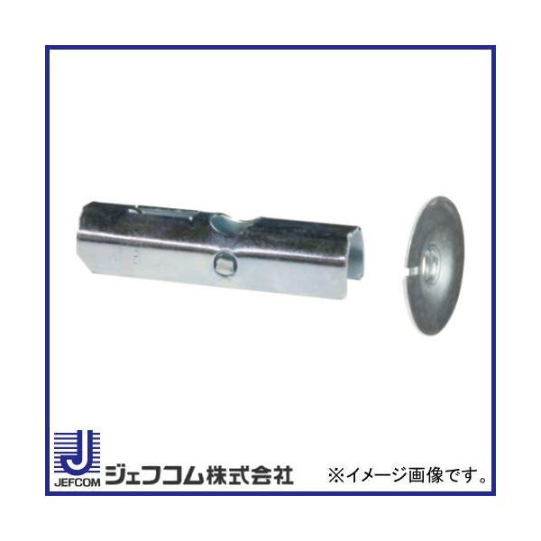 soukoukan_ap-9n-je