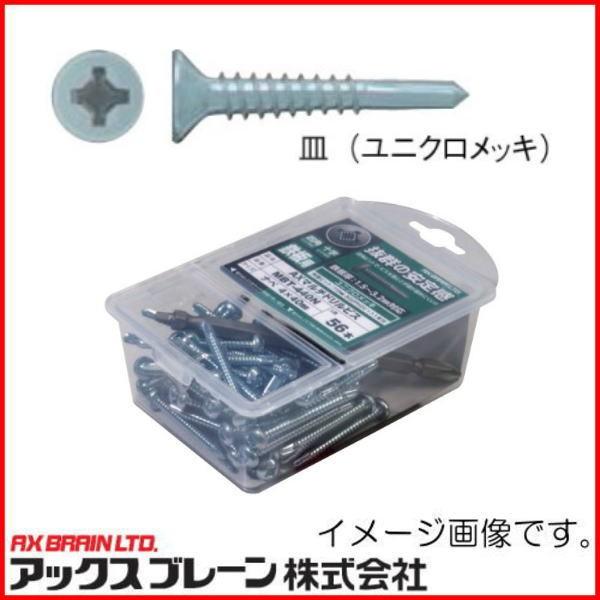 AX�}���`�h�����r�X MBT-430S �M ���j�N�� 4x30mm 70�{ �A�b�N�X�u���[��