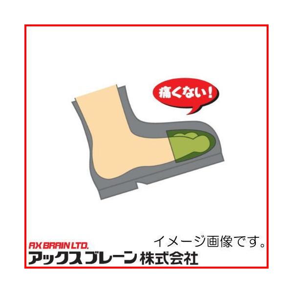 安全靴用つま先パッド Aff Tp アックスブレーン Buyee Buyee Japanese Proxy Service Buy From Japan Bot Online