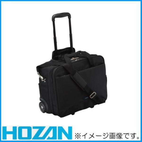 ホーザン キャスターバッグ 黒 B-701 キャスターバッグ B-701／B-701-1 | ホーザン | MISUMI(ミスミ)