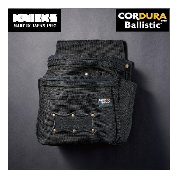 KNICKS ニックス　BA301 KNICKS（ニックス） BA-301DDX チェーンタイプオールバリステック3段腰