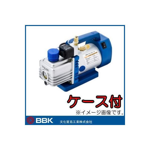 電磁弁付マイクロ真空ポンプ BB-210V 文化貿易 BBK