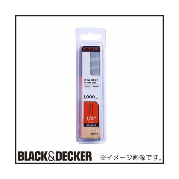 GoPakタッカー・ネイラー用ネイル12mm BDBN050S 適合機種：GoPakタッカー・ネイラー(BDCT12UB)長さ：12mm入り数：1,000本JANコード：4536178702812メーカー：ブラック＆デッカー(BLACK＆D...