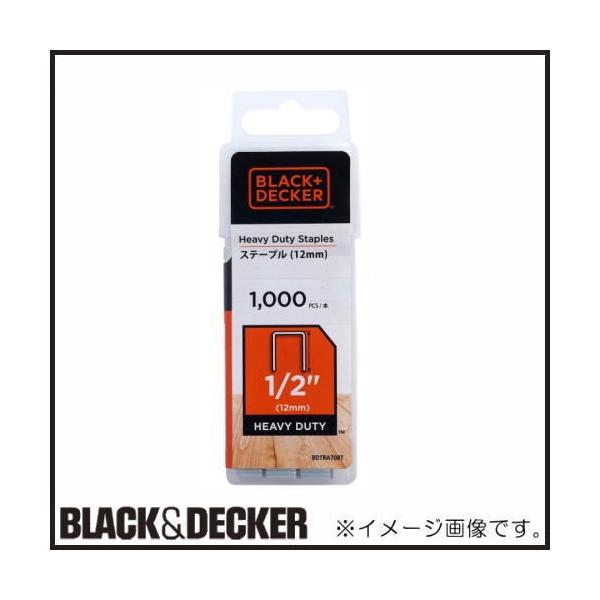 他サイト： GoPakタッカー・ネイラー用ステープル12mm BDTRA708T ブラック＆デッカーの商品画像