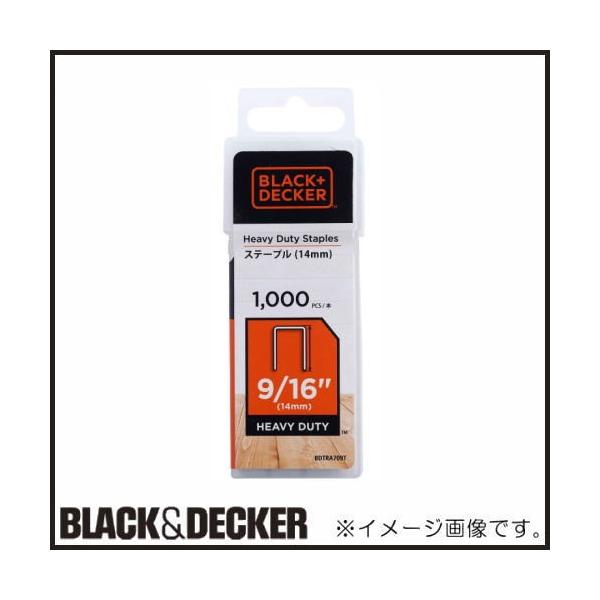 GoPakタッカー・ネイラー用ステープル14mm BDTRA709T適合機種：GoPakタッカー・ネイラー(BDCT12UB)長さ：14mm入り数：1,000本JANコード：4536178702874メーカー：ブラック＆デッカー(BLACK...