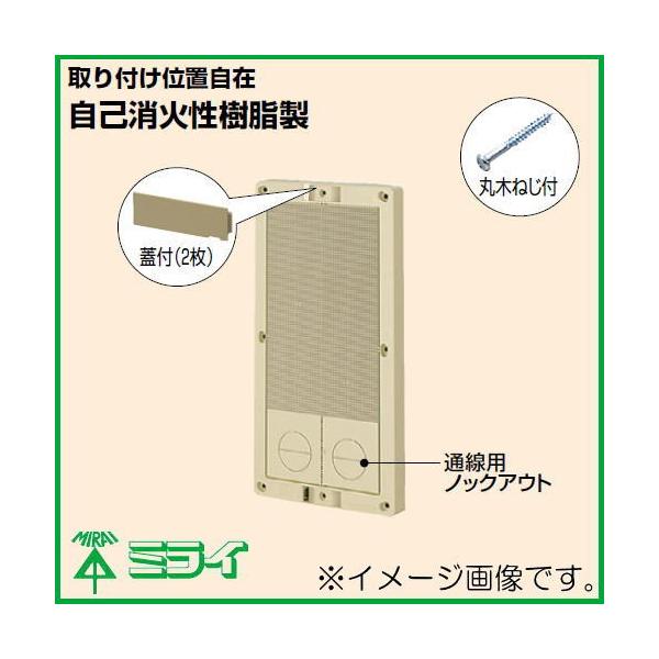 ��t���ݔ�(�m�b�N�t) 650x300mm �_�[�N�O���[ 1�� BF-6530DG �����H�� MIRAI