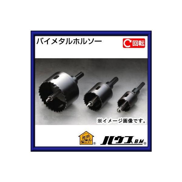 oC^z\[i]pEtZbgj29mm@BMH-29 nEXr[G