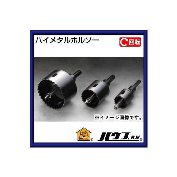 oC^z\[i]pEtZbgj39mm@BMH-39 nEXr[G