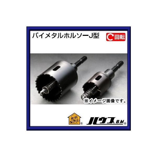 oC^z\[J^i]pEtZbgj51mm@BMJ-51 nEXr[G