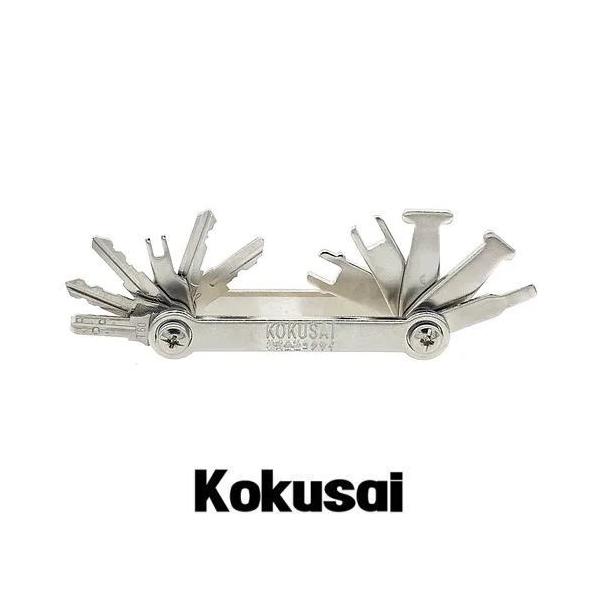 soukoukan_bmk-17-kokusai-on