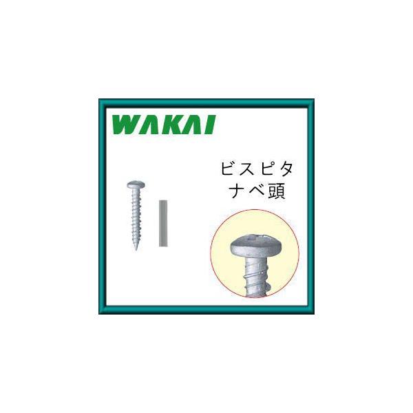 �r�X�s�^(�h�����t�E�X�e�����X �i�x��4X32mm 150�{) BN432BS ���Y�� WAKAI