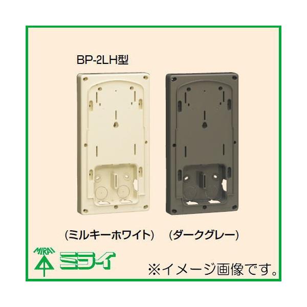 計器箱取付板の人気商品・通販・価格比較 - 価格.com 計器箱取付板の人気商品・通販・価格比較 - 価格.com